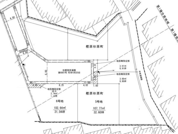 京都市西京区樫原杉原町の売土地