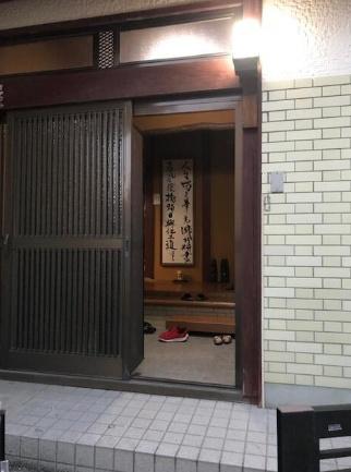 大津市竜が丘の中古一戸建