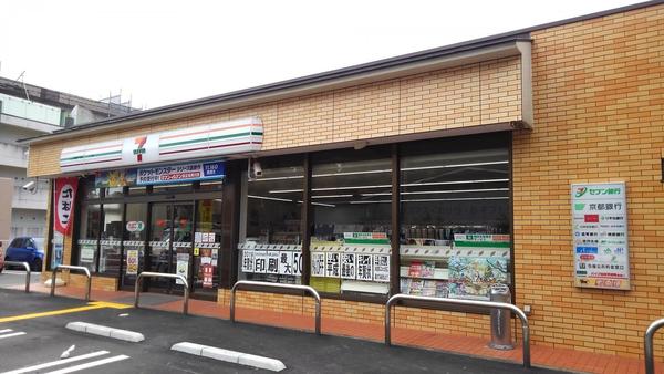 京都市西京区大原野西竹の里町１丁目の土地(セブンイレブン京都洛西境谷店)