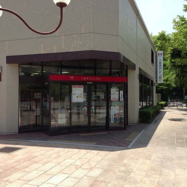 京都市西京区大原野西境谷町３丁目の土地(三菱UFJ銀行京都支店洛西出張所)