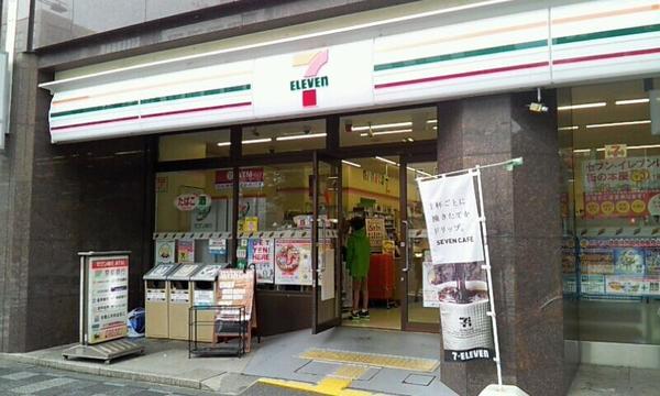 京都市中京区間之町通押小路下る高田町の中古一戸建て(セブンイレブン京都間之町御池店)