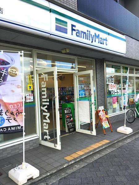 京都市下京区油小路通七条上る米屋町の土地(ファミリーマート七条堀川店)