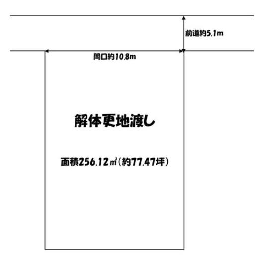 京都市伏見区向島二ノ丸町の土地