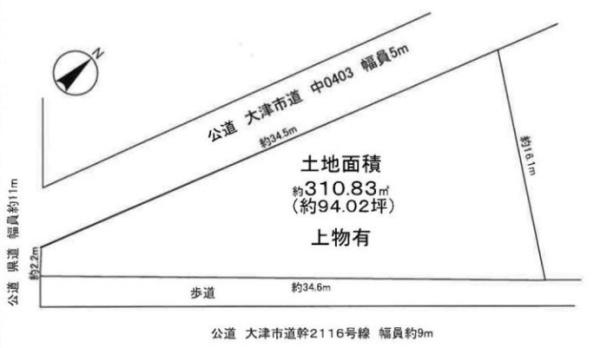 大津市坂本７丁目の土地