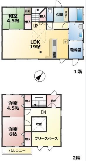 大津市北比良の中古一戸建て