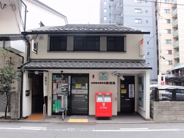 京都市中京区丸木材木町の土地(京都御池柳馬場郵便局)