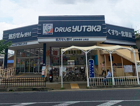 京都市山科区御陵大津畑町の土地(ドラッグユタカ山科店)