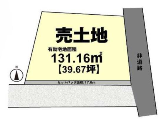 京都市伏見区久我石原町の売土地