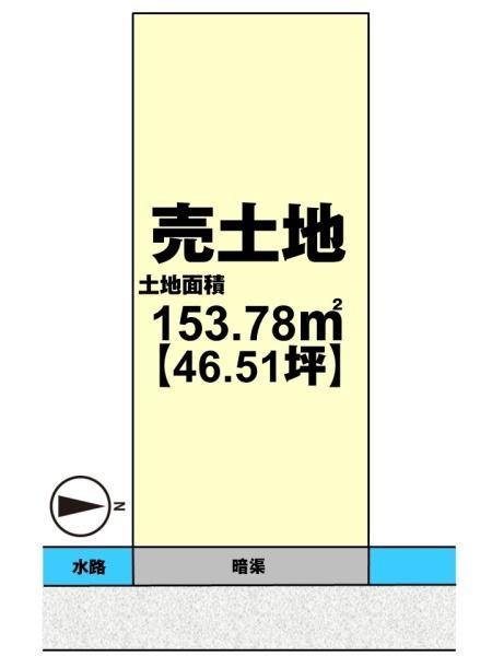 京都市伏見区久我石原町の売土地