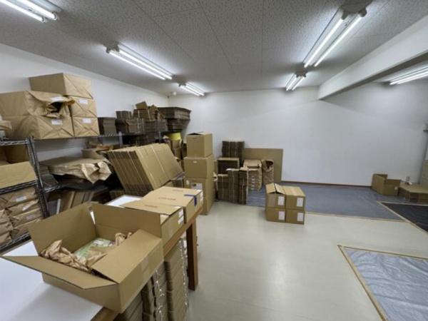 京都市山科区西野山射庭ノ上町の中古一戸建