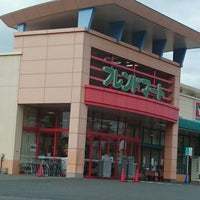 京都市伏見区日野岡西町の中古一戸建て(フレンドマート御蔵山店)