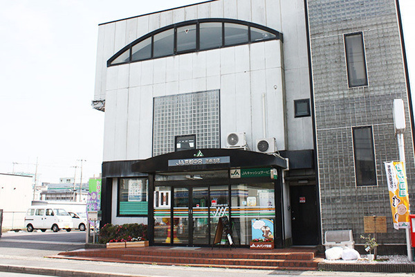 京都市伏見区下鳥羽北円面田町の中古一戸建て(JA京都中央洛南支店)