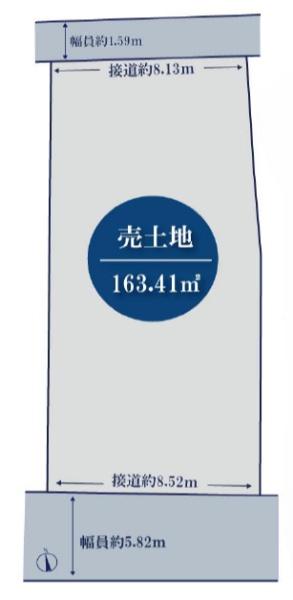 京都市中京区西ノ京北円町の土地