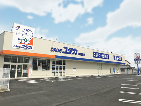 大津市瀬田４丁目の中古一戸建て(ドラッグユタカ瀬田西店)