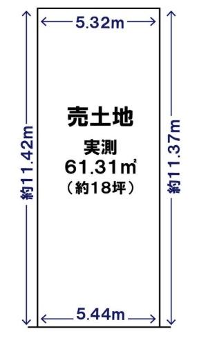 京都市中京区西ノ京内畑町の土地