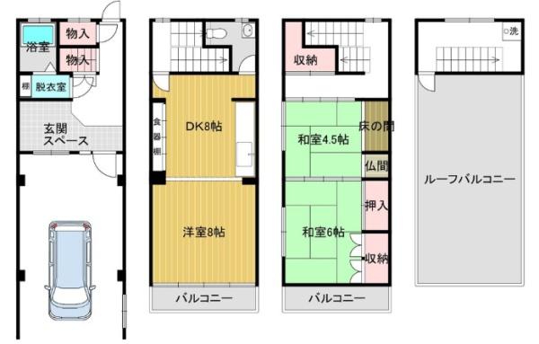 京都市南区西九条川原城町の中古一戸建て