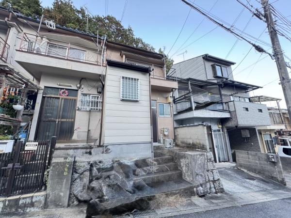 京都市山科区西野山百々町の中古テラスハウス