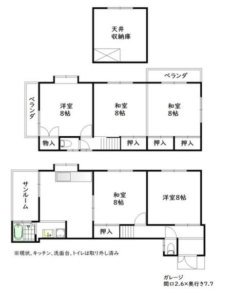 京都市伏見区深草鞍ケ谷の中古一戸建