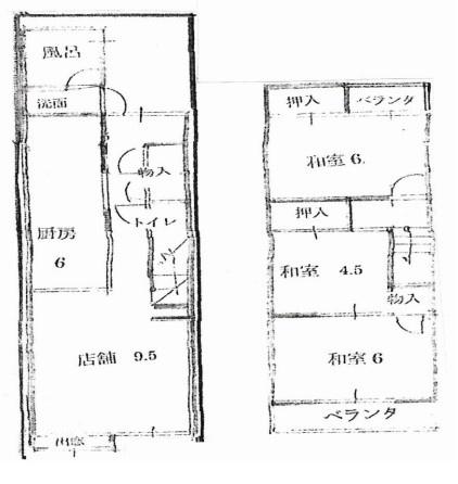 京都市山科区西野山中鳥井町の中古一戸建て