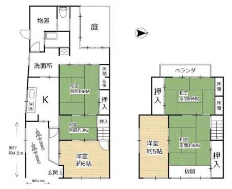 京都市中京区西ノ京中御門東町の中古一戸建