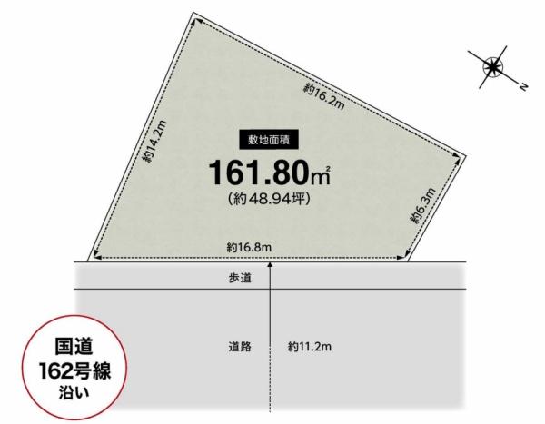 京都市右京区宇多野御屋敷町の売土地