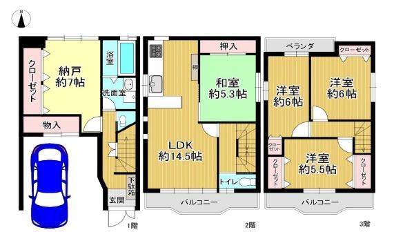 京都市山科区西野楳本町の中古一戸建て