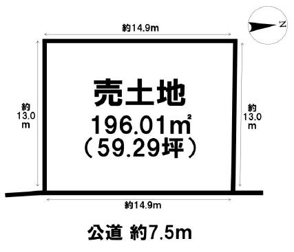 京都市西京区下津林佃の売土地