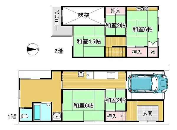 京都市南区唐橋高田町の中古一戸建