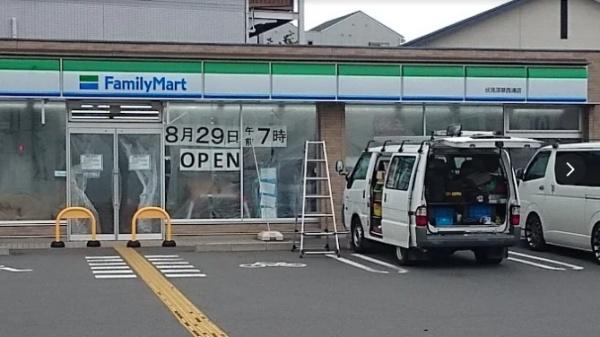 京都市伏見区竹田久保町の土地(ファミリーマート伏見深草西浦店)