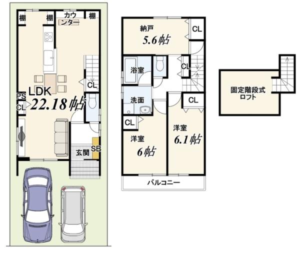 京都市西京区大枝東長町の新築一戸建