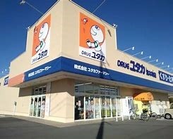 京都市伏見区羽束師菱川町の土地(ドラッグユタカ長岡馬場店)