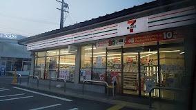 京都市西京区大枝中山町の新築一戸建(セブンイレブン京都大枝中山店)