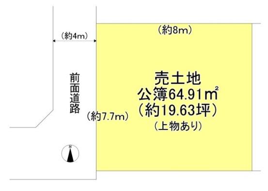 大津市南志賀４丁目の売土地