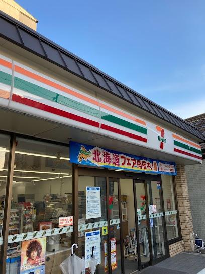 京都市右京区西京極東町の中古一戸建て(セブンイレブン葛野大路花屋町店)