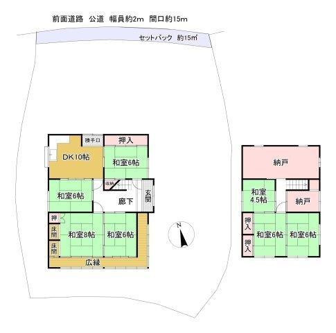 大津市小野の中古一戸建