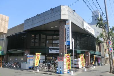 京都市南区吉祥院井ノ口町の中古一戸建て(グルメシティ西大路店)