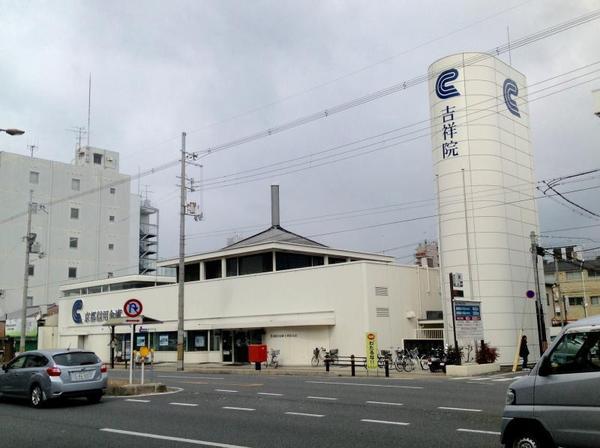 京都市南区吉祥院井ノ口町の中古一戸建て(京都信用金庫吉祥院支店)