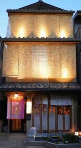 京都市下京区南京極町の中古一戸建