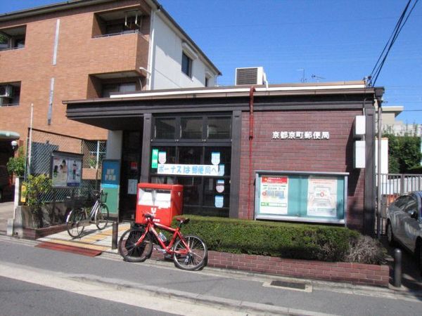 京都市伏見区桃山町泰長老の中古一戸建て(京都京町郵便局)