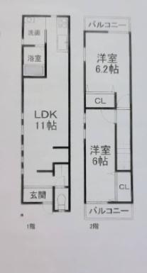 京都市右京区西京極徳大寺団子田町の中古テラスハウス
