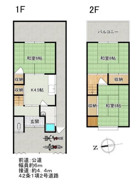 京都市山科区小野荘司町の中古一戸建