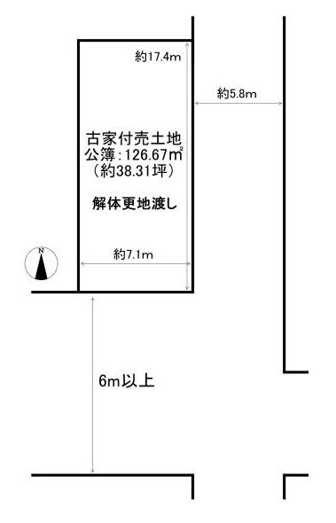 京都市下京区不明門通花屋町下る高槻町の売土地