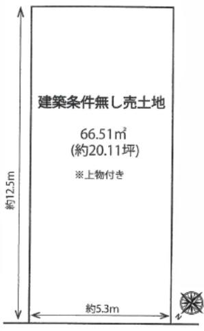 京都市伏見区桃山町山ノ下の売土地