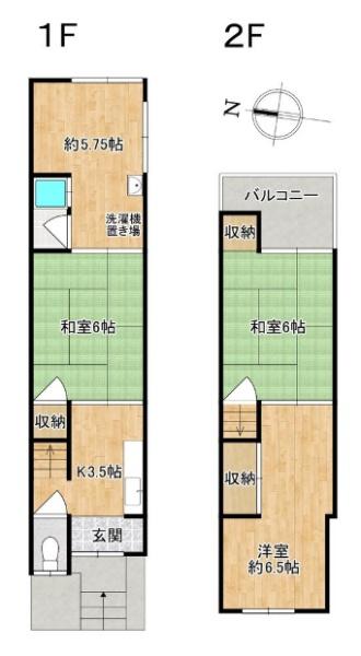 京都市伏見区深草大亀谷大山町の中古一戸建