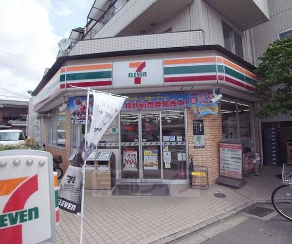 京都市右京区太秦安井辰巳町の新築一戸建(セブンイレブン京都太秦安井藤ノ木町店)