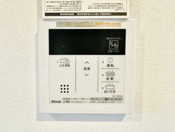 京都市右京区太秦安井辰巳町の新築一戸建