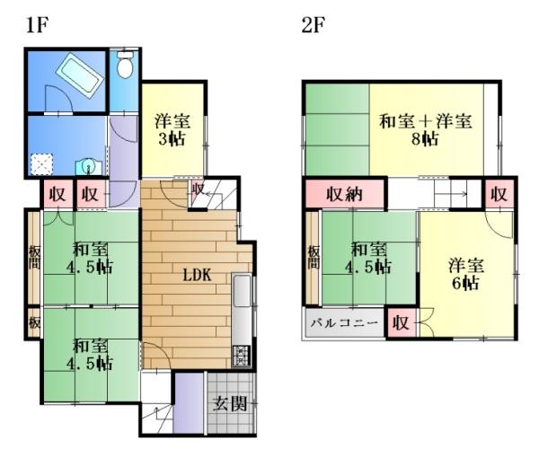 京都市右京区花園岡ノ本町の中古一戸建