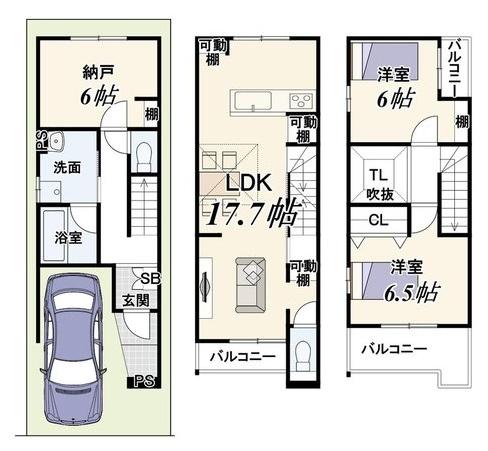 京都市右京区西院西高田町の土地