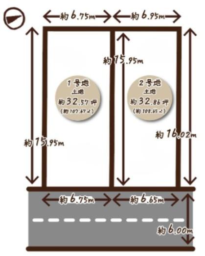 京都市西京区大枝西新林町１丁目の売土地