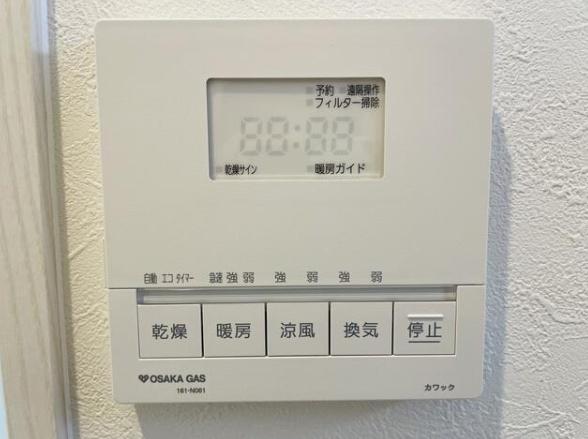 京都市西京区大原野東野町の土地